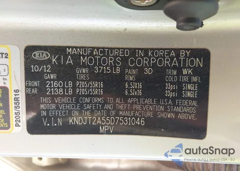 2013 Kia Soul from USA, damaged, VIN KNDJT2A55D7531046